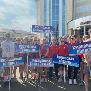 Первенство России среди девушек и юношей, г. Саранск